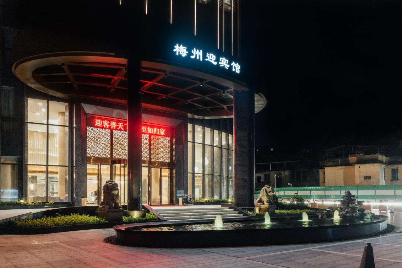 White Swan Guest House Meizhou Meizhou  Buitenkant foto